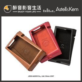 【醉音影音生活】Astell&amp;Kern A&amp;norma SR25 Case 原廠保護套/皮套/保護殼.公司貨