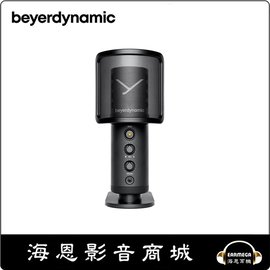 【海恩數位】Beyerdynamic FOX USB MICROPHONE 電容麥克風 直播 錄音