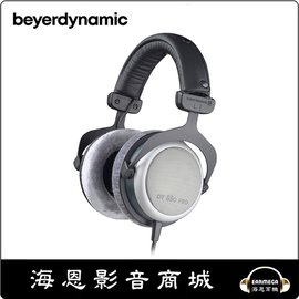 【海恩數位】Beyerdynamic DT880 Pro 250ohms 監聽耳機