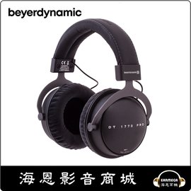 【海恩數位】Beyerdynamic DT1770 Pro 250ohms 監聽耳機