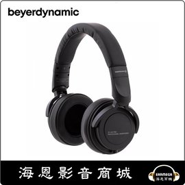 【海恩數位】Beyerdynamic DT240 Pro 34ohms 監聽耳機