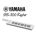 【非凡樂器】YAMAHA Keytar SHS-300 / 福利出清