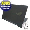 【Ezstick】ASUS GA502 GA502IV GA502IU 黑色立體紋機身貼 DIY包膜