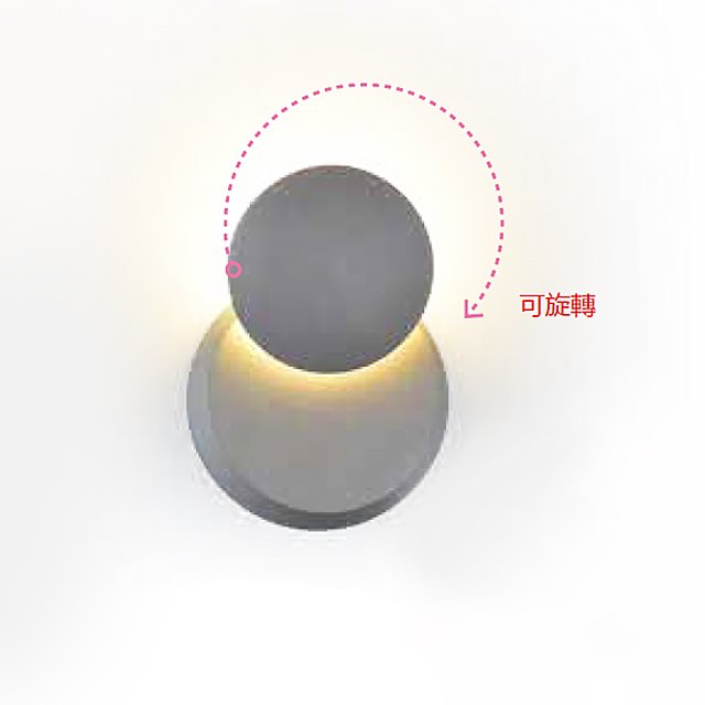 《亞馬國際》F燈具 壁燈 【AMA-7086-1】（台灣公司貨）