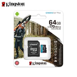 金士頓 Kingston Canvas Go! Plus 64G microSDXC UHS-I C10 U3 A2 (KTCG3-64G) 高速記憶卡