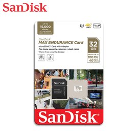 SanDisk MAX ENDURANCE 32G microSD V30 U3 4K (SD-SQQVR-32G) 極致耐寫度記憶卡