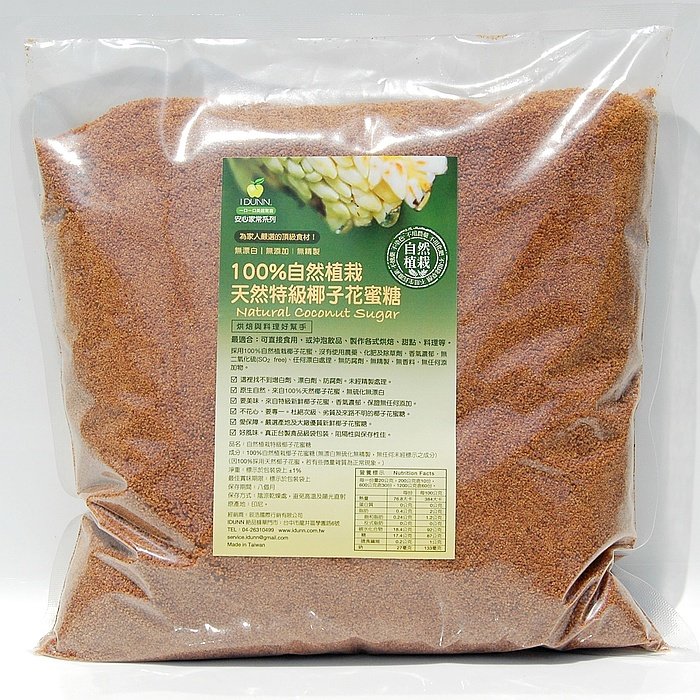100 天然椰子花蜜糖10g袋裝 自然植栽 不使用農藥化肥除草劑 100 無添加 香氣濃郁 低gi 無人工色素香料防腐劑椰糖idunn Pchome商店街 台灣no 1 網路開店平台 100 天然椰子花蜜糖10g袋裝 自然植栽 不使用農藥化肥除草劑 100 無添加 香氣濃郁 低gi 無人工色素香料防腐劑椰糖idunn Pchome商店街 台灣no 1 網路開店平台