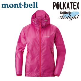 【Mont-Bell 日本 女 U.L. Stretch wind PK 風衣《牡丹》】1103280/防潑水外套/運動夾克