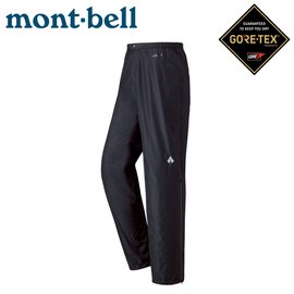 【Mont-Bell 日本 男 Rain Dancer 雨中舞者雨褲《黑》】1128567/Gore-tex/防風防水透氣長褲