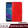 IN7 瘋馬紋 ASUS ZenFone Max Pro (ZB602KL) 錢包式 磁扣側掀PU皮套 吊飾孔 手機皮套保護殼-紅色