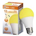 【LED-E2712Y】舞光LED驅蚊燈泡(12W) 2入 另有國際牌 台達 建準 台灣製造 暖風機/排氣扇