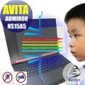 ® Ezstick AVITA ADMIROR NS15A5 防藍光螢幕貼 抗藍光 (可選鏡面或霧面)