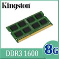 Kingston 8GB DDR3L 1600 品牌專用筆記型記憶體(低電壓1.35V)(KCP3L16SD8/8)