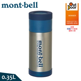 【Mont-Bell 日本 Alpine Thermo bottle 0.35L保溫瓶《原色》】1124765/保溫杯/不鏽鋼杯