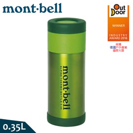 【Mont-Bell 日本 Alpine Thermo Bottle 0.35L保溫瓶《梅綠》】1124765/保溫杯/不鏽鋼瓶