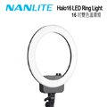 【EC數位】Nanlite 南冠南光 Halo 16 LED Ring Light 16 吋雙色溫環燈 直播 補光 美妝
