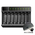 智慧型八槽USB電池充電器 可充3號4號充電電池 可獨立充電 8槽充