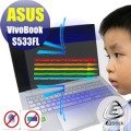 ® Ezstick ASUS S533 S533FL 防藍光螢幕貼 抗藍光 (可選鏡面或霧面)