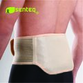 【SENTEQ】磁石護腰 遠紅外線 發熱 護腰 腰帶 男女通用