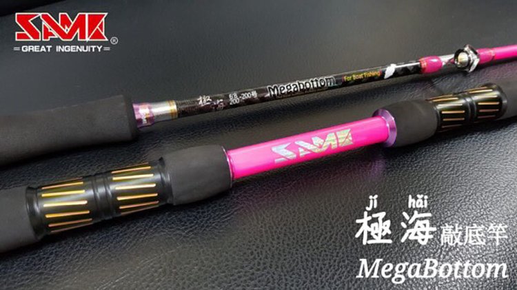 百有釣具 Same莎美極海敲底船竿megabottom Boat Fishing Rod 規格 300號 2米 Pchome商店街 台灣no 1 網路開店平台