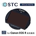 【STC】IC Clip Filter ND16 內置型濾鏡架組 for Canon EOS R/RP/Ra/R5/R6/R7/R10