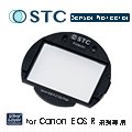 【STC】IC Clip Sensor Protector 感光元件保護鏡 內置型濾鏡架組 for Canon EOS R/RP/Ra/R5/R6/R7/R10