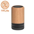 【YFLife圓方】AIR3 Plus Premium 奈 米光觸媒、負離子 雙效空氣清淨機(分 解甲醛、實驗室證明、殺菌除塵蹣)