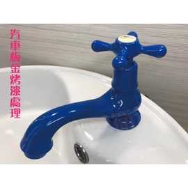 蝴蝶衛浴～台灣製造，4分單孔大立栓，單冷龍頭.面盆龍頭，白色水龍頭，特殊水龍頭