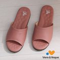 維諾妮卡 優質乳膠室內皮拖鞋-粉紅