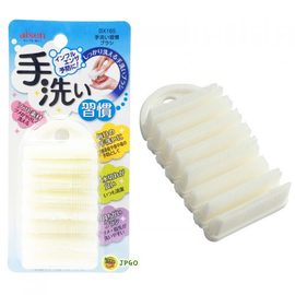 【JPGO日本購】日本進口 Aisen 可彎曲柔軟 指縫洗手刷.按摩刷 #691