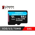 金士頓 64G microSDXC TF U3 V30 A2 64GB 記憶卡 SDCG3 Kingston