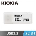 KIOXIA U301 USB3.2 Gen1 32GB 隨身碟