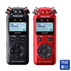★閃新★TASCAM 達斯冠 DR-05X 攜帶型數位錄音機 電容式 立體聲 DR-05XR 紅(DR05X,公司貨)