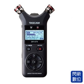 ★閃新★TASCAM 達斯冠 DR-07X 攜帶型數位錄音機 電容式 立體聲 (DR07X,公司貨)