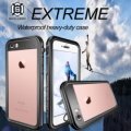 SHELLBOX EXTREME iPHONE 7 / 8 / SE 2020 4.7吋 iP68 防水保護殼 1.2米認證 軍規防摔保護殼