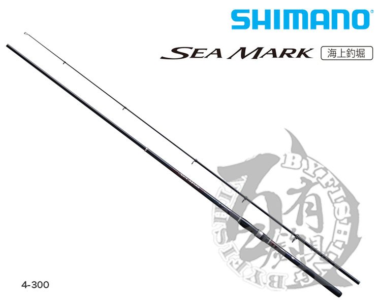 ◎百有釣具◎ shimano 19 sea mark 海上釣堀 磯釣竿 小繼萬用竿 規格 3 400 25672