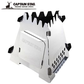 Captain Stag 鹿牌 CS 組立小型火箭爐/迷你焚火台/迷你爐灶/微型火箭爐 UG-0046