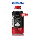 Gillette吉列-香草香味刮鬍泡-311ml[72179]