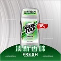 SPEED STICK-體香膏(清新香味)-85g[85229]