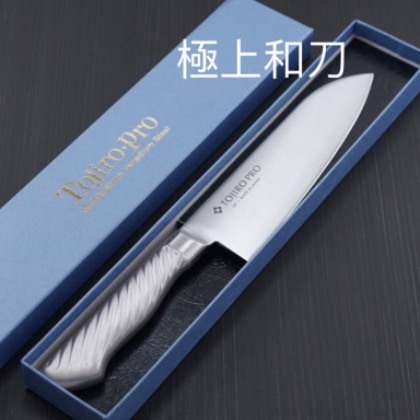 極上和刀 供業務使用的經典的 藤次郎 (Tojiro pro) 全部不銹鋼 三用菜刀 170mm F-895