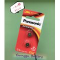 「永固電池」國際牌 Panasonic LR41 192 AG3 1.5V手錶電池 鈕扣電池 原廠公司貨