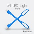 LED 小夜燈 USB 台灣現貨 隨身燈 小米燈 類款 閱讀燈 燈條 露營燈