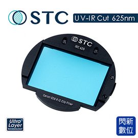 ★閃新★免運費★STC IC Clip Filter UV-IR Cut 625nm 內置型 紅外線截止 濾鏡架組 for Canon R系列 EOS R/RP/Ra/R5/R6/R7/R10