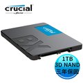 Micron 美光 Crucial BX500 1TB SATAⅢ SSD 固態硬碟 /紐頓e世界