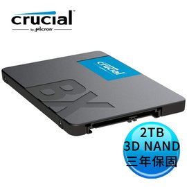 Crucial Bx500 2tb的價格推薦- 2023年11月| 比價比個夠BigGo