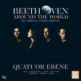 Erato)貝多芬：弦樂四重奏全集7CD/艾班弦樂四重奏Beethoven: The
