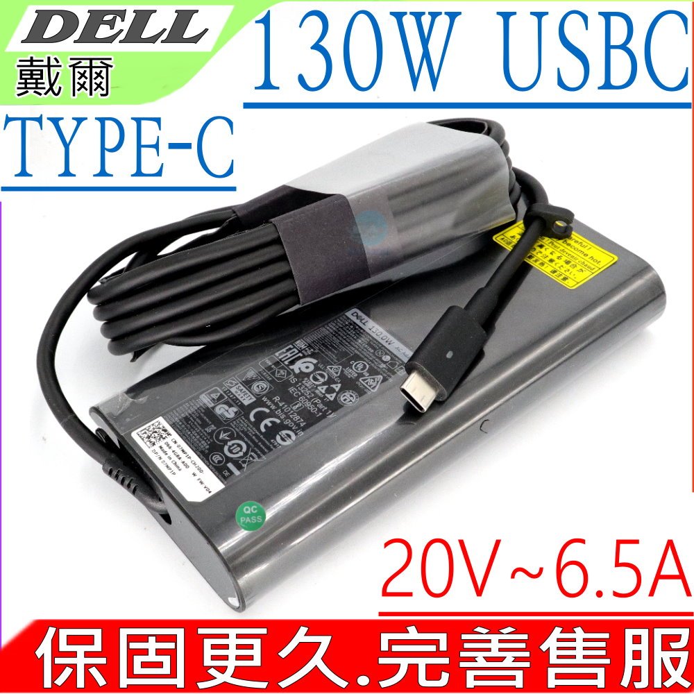 HP 電池-惠普CS03XL,745 G3,840 G3,850 G3, 15U G3,755 G3, 848 G3