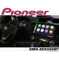 音仕達汽車音響 PIONEER DMH-ZS9350BT Wi-Fi/CAR PLAY/安卓Auto 9吋分離式螢幕主機