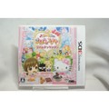 [耀西]二手 純日版 任天堂 3DS N3DS Hello Kitty 與 魔法圍裙 ~節奏烹飪？？ 含稅附發票