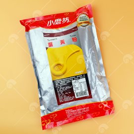 【艾佳】薑黃粉-1kg/包